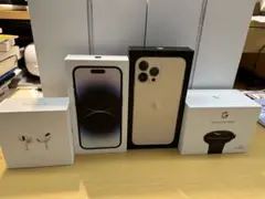 iPhone iPad から箱まとめ売り