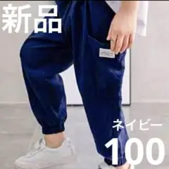 韓国