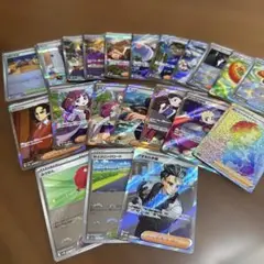 ポケモンカード