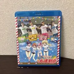 ライブ ミルキィホームズ 秋の大運動会 Blu-ray