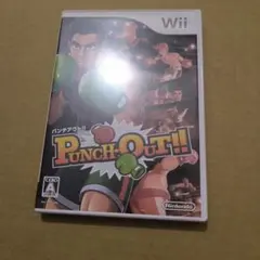 パンチアウト!