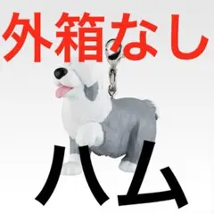 【マックス】【E賞】一番くじ〈ディズニープリンセス〉Dream in color