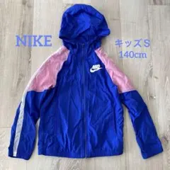 Item thumbnail for item 67bd21bd-6ebf-4a8f-b9f3-6916b173da37