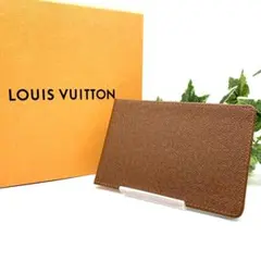【美品】LOUIS VUITTON タイガ カードケース パスケース 定期入 茶