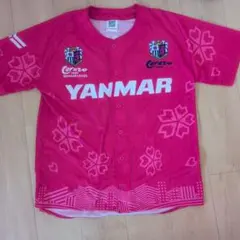 応援ユニフォーム Fサイズ