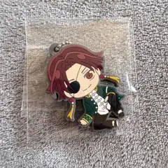 ウィンドブレイカー ウィンブレ でふぉラバ！キーホルダー 蘇枋隼飛　ラバスト