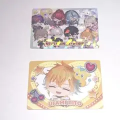 にじさんじ チップス ピグパ ピグパーティー 宇佐美リト レア カード