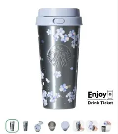 スタバ　SAKURA2026ステンレスTOGOボトルエアリーブルー473ml