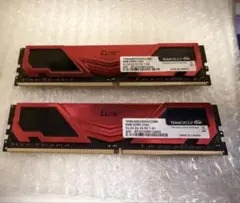 メモリ ddr4 16gb