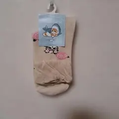 ♡♡mofusand♡♡ ソックス 靴下