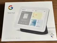google nest hub 第2世代