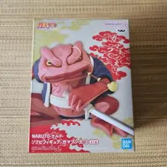 NARUTO-ナルト-ソフビフィギュアーガマブン太-II