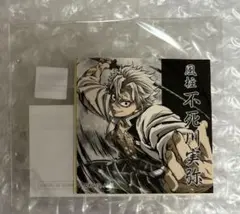 2025年最新】幕間画集 不死川実弥の人気アイテム - メルカリ