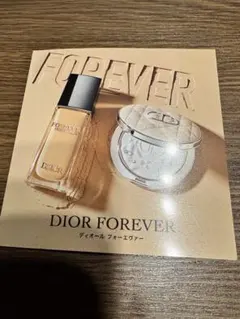 ディオール　サンプル4点