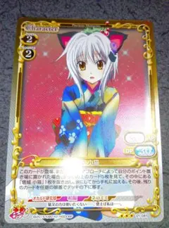 2025年最新】プレメモの人気アイテム - メルカリ