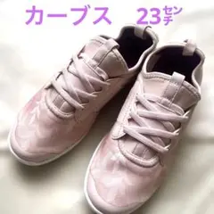 カーブス　スニーカー ピンク 23.0cmのサムネイル