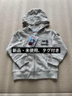 トーマス トップス