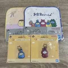 お文具といっしょ 一番くじ Ｅ賞、Ｆ賞 ハンドタオル、ラバーコレクション