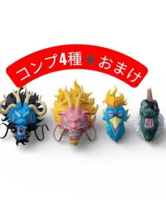 2026年最新】ONE PIECE ワンピースの人気アイテム - メルカリ