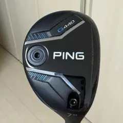 2025年最新】G430 ユーティリティ ヘッドのみの人気アイテム - メルカリ