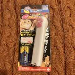 CattyMan じゃれ猫レーザーにゃんだろ〜？！光線のサムネイル