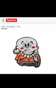 Item thumbnail for item 9fa41a69-3811-485f-bc9b-4cc766806dff