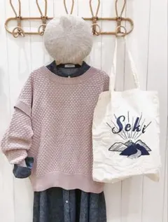 studio CLIP プルオーバー