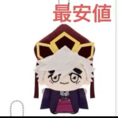 鬼滅の刃 ちびぐるみ vol.6 童磨幼少期