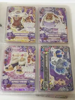 Item thumbnail for item 72213e5b-9c40-44b9-b0fb-62a1b9fceb5d