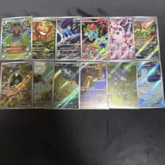 ポケモンカード AR まとめ売り