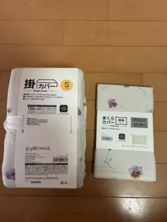 Item thumbnail for item c3255ef9-074d-4b45-a965-27bc0d1c1c4c