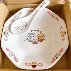 2025年最新】チャーハン ちいかわの人気アイテム - メルカリ