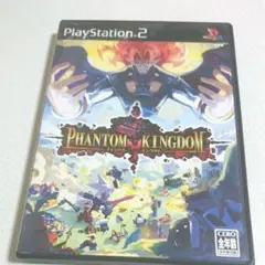 ファントム・キングダム PS2ソフト