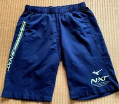 Mizuno NXT バレーボール　ハーフパンツ ネイビー×イエロー