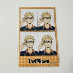 ハイキュー!! 証明写真風ステッカー 月島蛍 - メルカリ