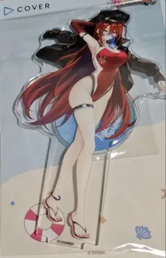 Item thumbnail for item b0d9c065-3e61-461b-95ae-573b9332a8ac