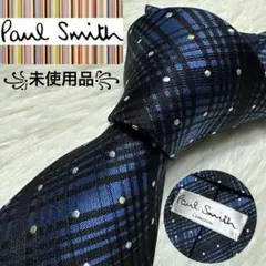 YUI7様 リクエスト 2点 まとめ商品