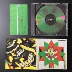Amon Düül Paradieswärts Düül