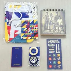 嵐 Japonism グッズまとめ売り