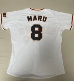 読売ジャイアンツ 応援グッズ