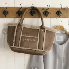 ムートン トートバッグ