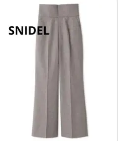 スナイデル　SNIDEL ハイウエストワイドパンツ　チェック