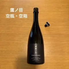 ジャン・レノ「らくだ」 獺祭300ml 【非売品】 - メルカリ
