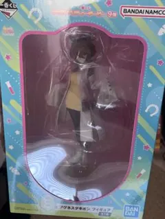 一番くじ　ウマ娘　9弾　B賞　アグネスタキオン　フィギュア