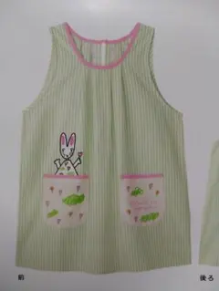 Item thumbnail for item 24df25d2-20cd-4e9a-ac72-c238d4582864