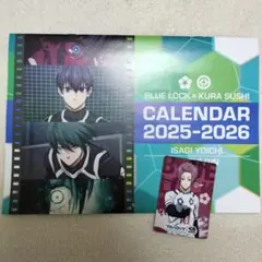 Item thumbnail for item 573c0faf-b1a7-4b3e-a331-c881122cffe4