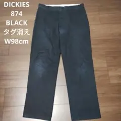 古着 dickies 874 ブラック W98cm ディッキーズ 使用感大