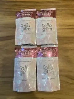 コラジェム モイスチャーリペアシャンプー＆トリートメント 4つ