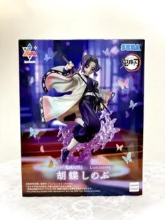 SEGA 鬼滅の刃 胡蝶しのぶ Luminasta