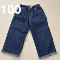 Seraph フリンジ裾デニムパンツ 100cmのサムネイル